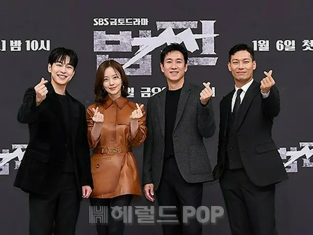 【フォト】イ・ソンギュン＆ムン・チェウォンら、SBS新金土ドラマ「ペイバック～金と権力～」制作発表会に出席（画像提供:wowkorea）
