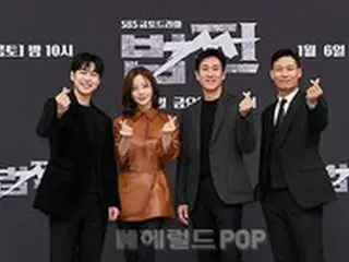 【フォト】イ・ソンギュン＆ムン・チェウォンら、SBS新金土ドラマ「ペイバック～金と権力～」制作発表会に出席