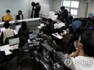 徴用問題巡る公開討論会　被害者側も出席へ＝韓国