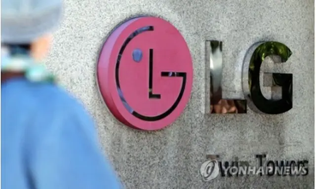 ＬＧ電子の２２年１０～１２月期の営業利益は前年同期比９１．２%減の６５５億ウォンだった（資料写真）＝（聯合ニュース）