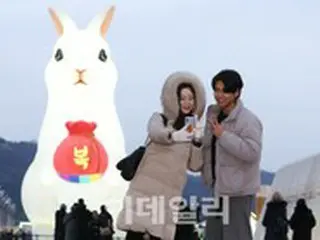 京畿道北東部で大雪予備特報、京畿道では非常1段階稼動＝韓国
