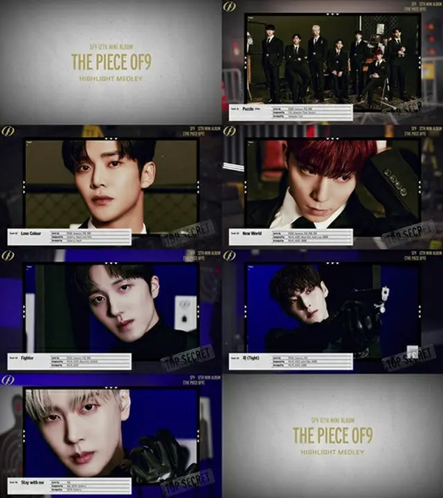 「SF9」、新譜「THE PIECE OF9」ハイライトメドレー映像公開（画像提供:wowkorea）