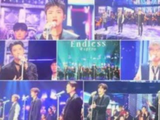 「Espero」、4人4色の豪華なハーモニー…「ミュージックバンク」で披露