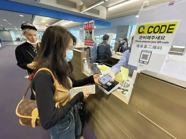 韓国では今月7日から、香港とマカオ発の入国者も「入国前の新型コロナ検査結果の提出」が義務化される（画像提供:wowkorea）