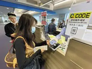 本日（7日）から香港・マカオの入国者も「陰性証明書」を提出＝韓国