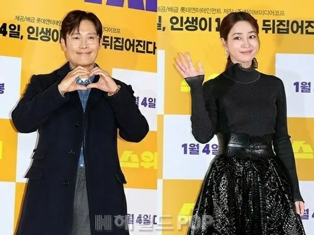 女優イ・ミンジョン、夫の俳優イ・ビョンホンとのツーショットをアップしない理由（画像提供:wowkorea）