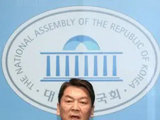 安哲秀氏が党代表への出馬を宣言…「尹大統領が失敗すれば、私の未来もない」