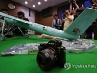 韓国軍の偵察用無人機事業に弾みか　北朝鮮の奥深くまで侵入