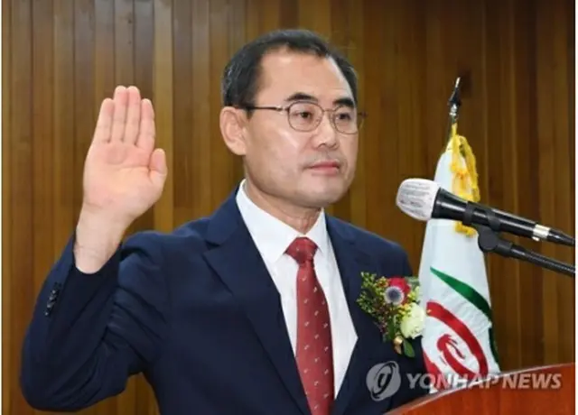 金富永氏（昌寧郡提供）＝（聯合ニュース）≪転載・転用禁止≫