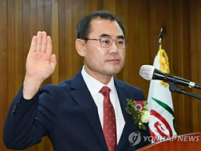 金富永氏（昌寧郡提供）＝（聯合ニュース）≪転載・転用禁止≫
