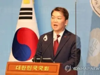 ３月の韓国与党代表選　安哲秀議員が出馬表明