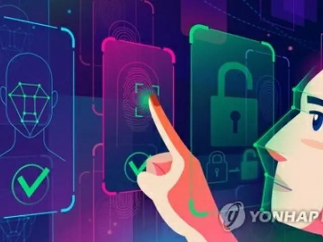 韓国の政府庁舎で今年から顔認証システムが導入される（イラスト）＝（聯合ニュース）