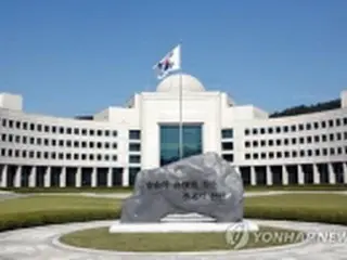 北朝鮮指令受け反政府活動の疑い　革新系政党幹部ら捜査＝韓国情報機関