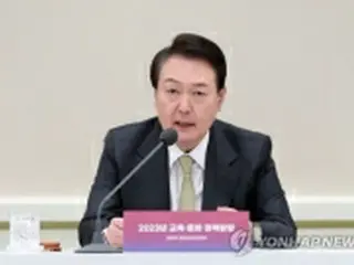 労働・教育・年金改革にまい進　尹大統領が秘書官に指示