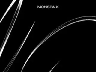 ≪今日のK-POP≫「MONSTA X」の「Beautiful Liar」　タフ＆セクシーな魅力で引きつける