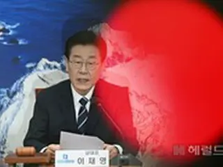 李在明氏の検察出頭時、市民団体が約2000人の対抗集会予告...警察「違法行為は厳重に対応」＝韓国
