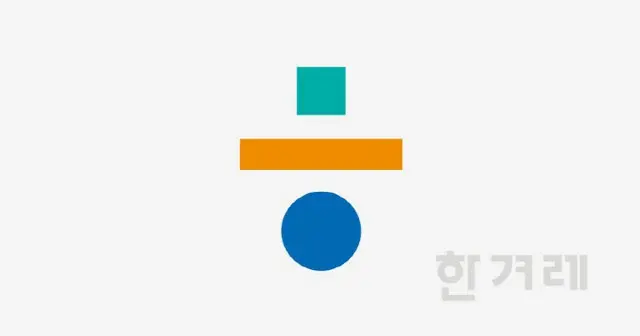 韓国の新聞社幹部、約9600万円の金銭取引が発覚…代表・編集局長辞任（画像提供:wowkorea）