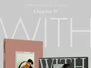 「GOT7」ジニョン、1stソロアルバム「Chapter 0:WITH」を18日に発売