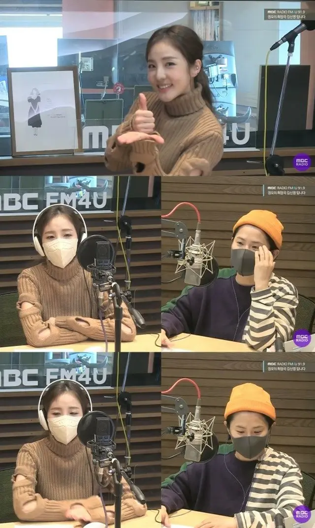 DARA（元2NE1）、「SNSでソンミにアプローチ…タメ口で話すことにした」（画像提供:wowkorea）