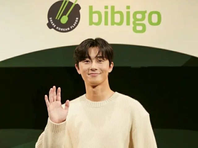 【イベントレポ】パク・ソジュン、「bibigoパーティー」で日本のファンと再会。甘い笑顔と愛情でファンの心を鷲づかみ！