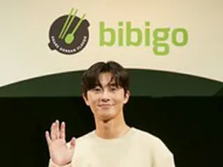 【イベントレポ】パク・ソジュン、「bibigoパーティー」で日本のファンと再会。甘い笑顔と愛情でファンの心を鷲づかみ！