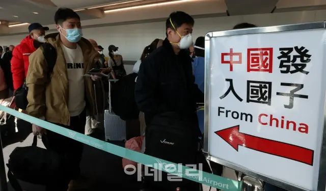 中国「懸念表明」、韓国短期ビザの発給中止＝韓国（画像提供:wowkorea）