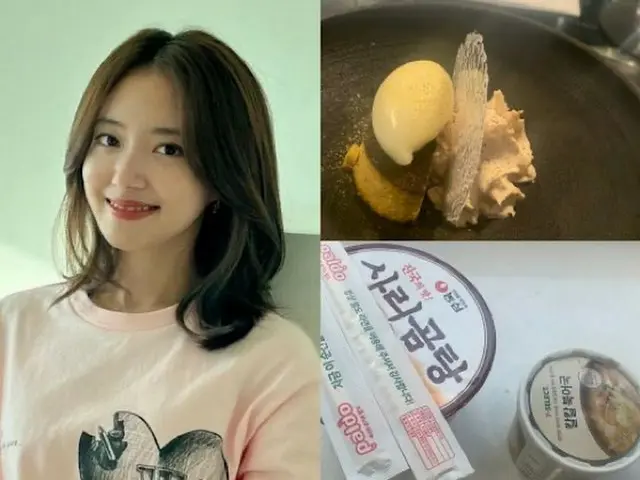 女優イ・セヨン、現実的な食事…「ファインダイニングからカップラーメンで仕上げ」（画像提供:wowkorea）