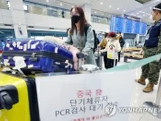 ［速報］韓国の新規コロナ感染者５万４３４３人　前週比約２．４万人減