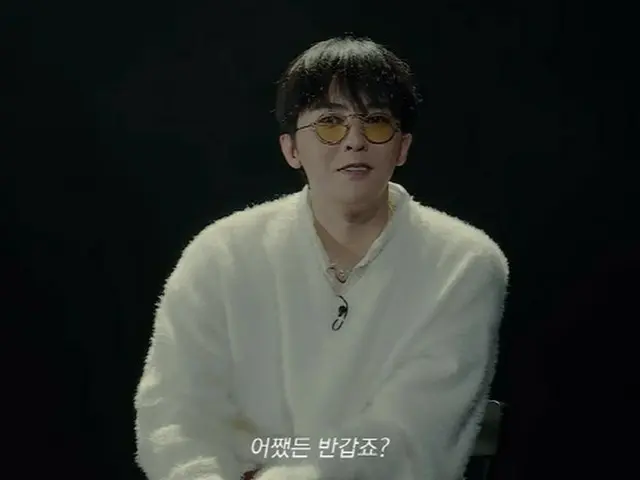 YGエンタ側、G-DRAGON（BIGBANG）と新世界グループ会長の孫との熱愛を否定「事実無根の内容」（画像提供:wowkorea）