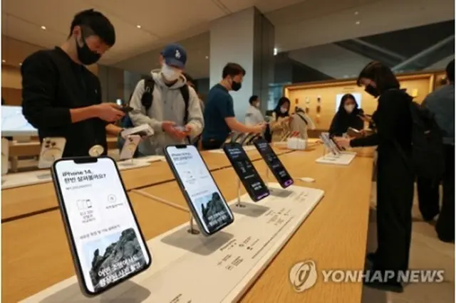 韓国の国家・公共機関でｉＰｈｏｎｅが業務用機器として使用できるようになる（資料写真）＝（聯合ニュース）