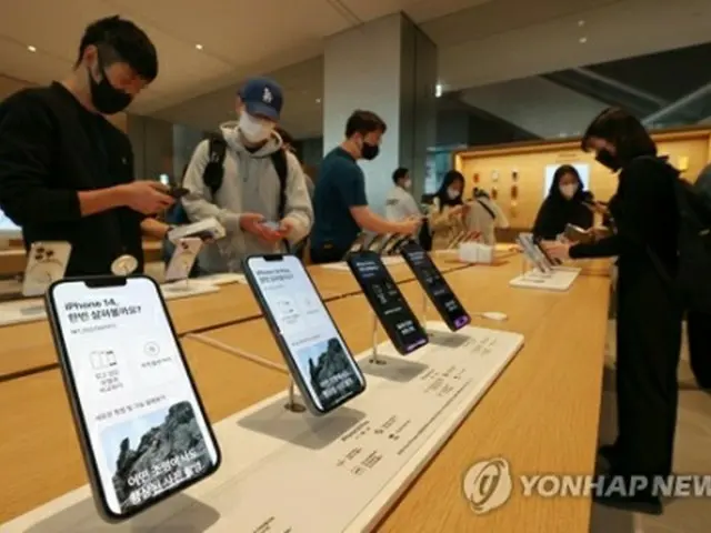 韓国の国家・公共機関でｉＰｈｏｎｅが業務用機器として使用できるようになる（資料写真）＝（聯合ニュース）
