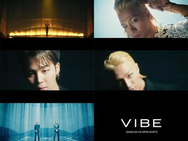SOL（BIGBANG）、新曲「VIBE」のMVティザー映像を公開…JIMIN（BTS）の登場と強いサウンドで期待アップ（画像提供:wowkorea）