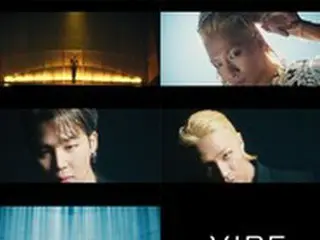 SOL（BIGBANG）、新曲「VIBE」のMVティザー映像を公開…JIMIN（BTS）の登場と強いサウンドで期待アップ