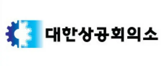 ことしの韓国経済は「ウサギの穴に落ちる」との展望、バッテリー・バイオ分野の育成が喫緊の課題＝大韓商工会議所（画像提供:wowkorea）