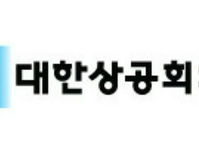 ことしの韓国経済は「ウサギの穴に落ちる」との展望、バッテリー・バイオ分野の育成が喫緊の課題＝大韓商工会議所（画像提供:wowkorea）