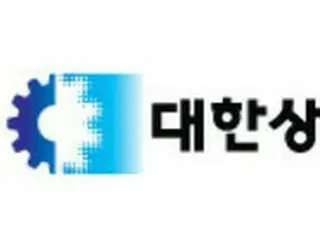 ことしの韓国経済は「ウサギの穴に落ちる」との展望、バッテリー・バイオ分野の育成が喫緊の課題＝大韓商工会議所