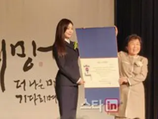 キム・ヨナ、韓国イメージ賞受賞「引退したのに覚えていてくれて感謝」…イ・ジョンジェ、ファン・ソンウ選手も受賞