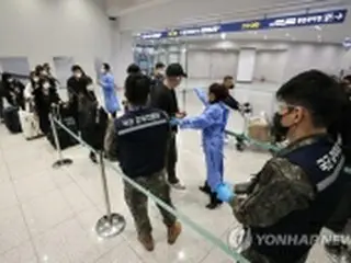 ［速報］韓国の新規コロナ感染者４万３９５３人　前週比約２万人減