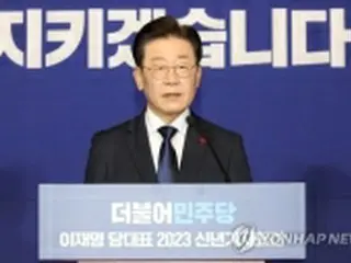 韓国最大野党代表　「政敵排除に没頭」と尹政権批判
