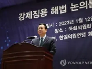 韓国政府「財団による日本企業の賠償肩代わりも可能」　徴用問題
