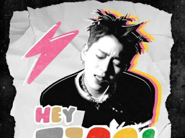 ジコ（Block B）、4年ぶりにファンイベント開催（画像提供:wowkorea）