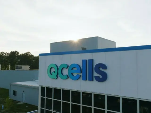 ハンファソリューションの太陽光発電部門を担う、ハンファQセルズの米国ジョージア工場（画像提供:wowkorea）