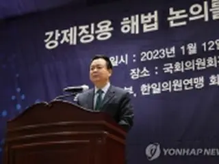 韓国　きょうのニュース（１月１２日）