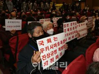 日本メディア、元徴用工問題解決策に注目＝韓国