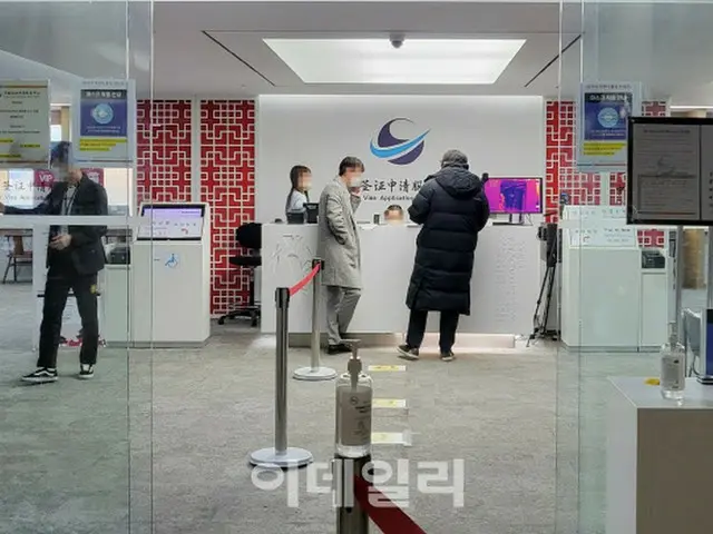 中国ビザセンター、事前予約がなければ「門前払い」…無駄足の人々も＝韓国報道（画像提供:wowkorea）