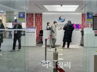 中国ビザセンター、事前予約がなければ「門前払い」…無駄足の人々も＝韓国報道