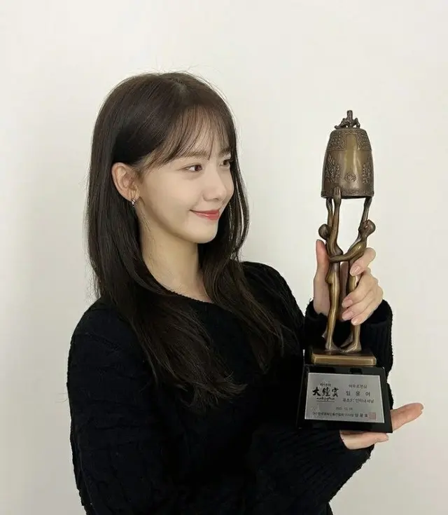 ユナ（少女時代）、30代の信じられない清純美…相変わらずの“女子大生”ビジュアル（画像提供:wowkorea）