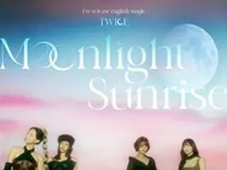 「TWICE」、先行公開英語シングル「MOONLIGHT SUNRISE」…9人全員集合のティザー初公開