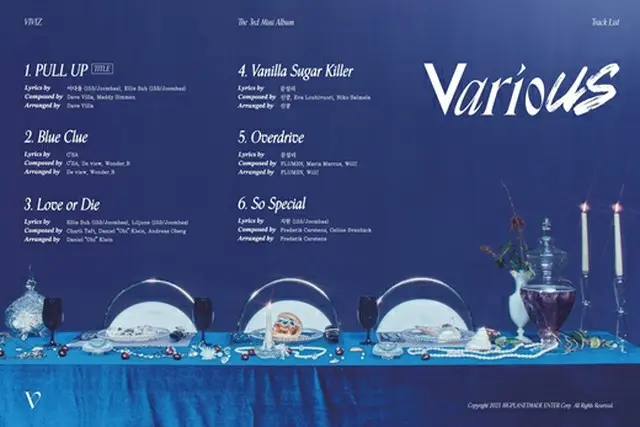 「VIVIZ」、タイトル曲は「PULL UP」に決定＝3rdミニアルバム「VarioUS」トラックリスト公開（画像提供:wowkorea）