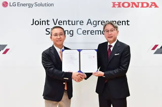 昨年8月に行なわれたLGエナジーソルーションとホンダの「米国バッテリー合弁法人」設立締結式（画像提供:wowkorea）